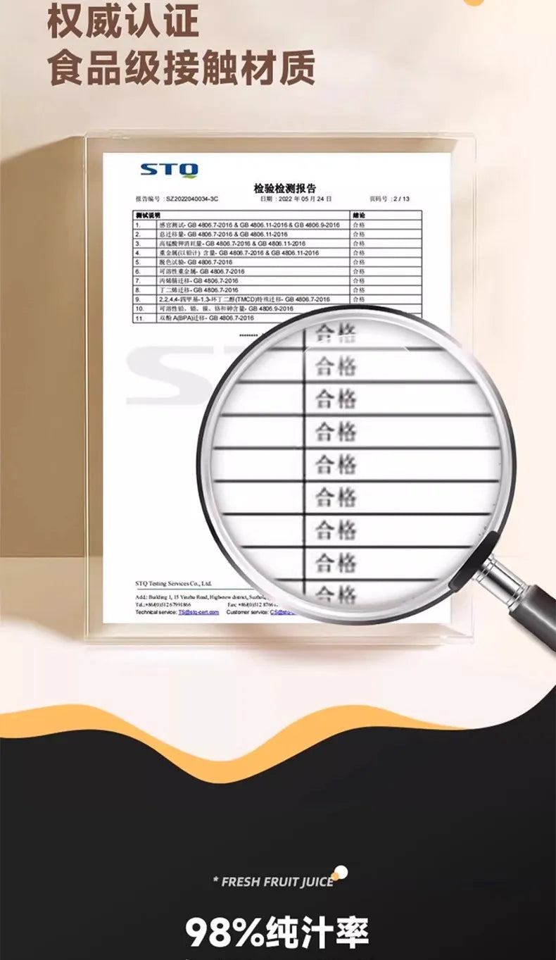 SmartJuice™ Max Slow Press Juicer