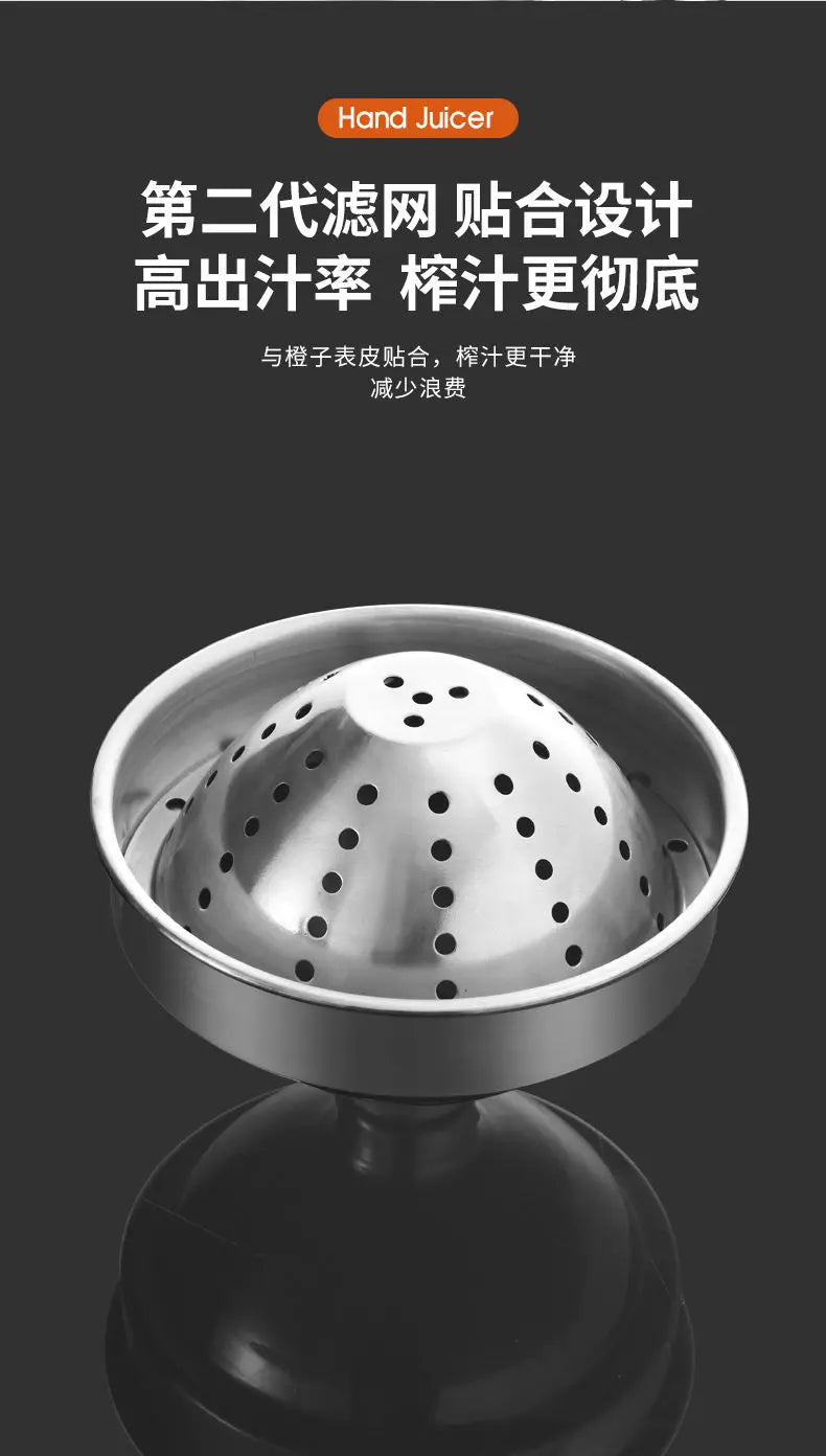 SmartJuice™ Pro Manual Press Juicer